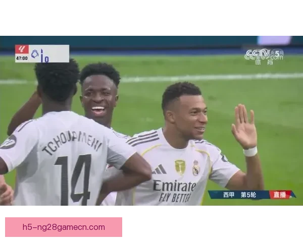 皇马客战本菲卡：姆巴佩与维尼修斯联手